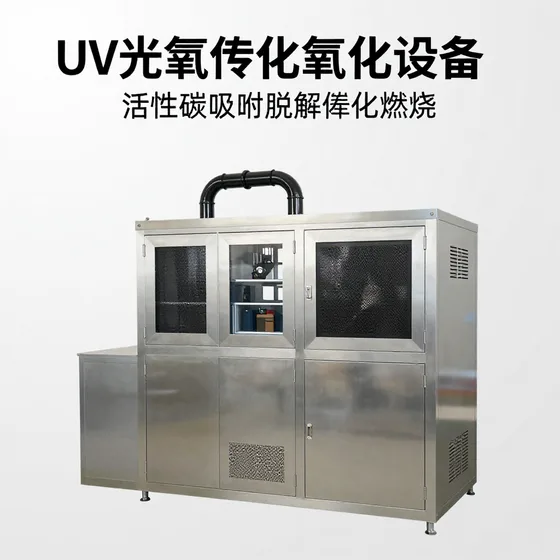 建材供应商
